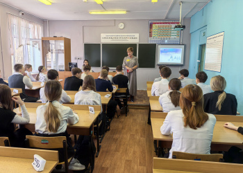 Фото 1 к новости Школьники исследовали кислотность газированных напитков